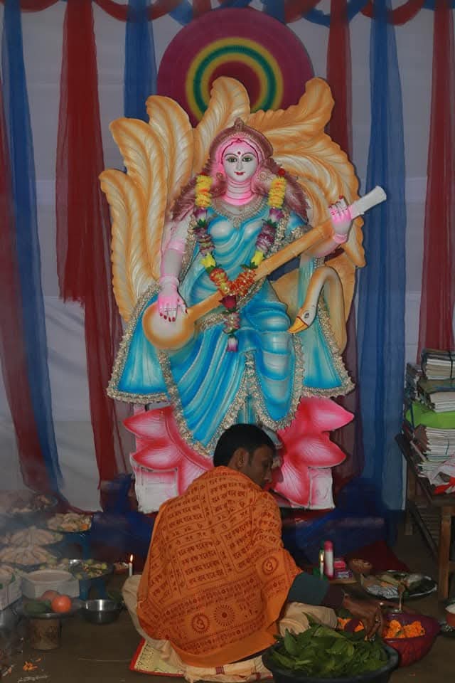 বিদ্যাদেবী যুব সংঘ